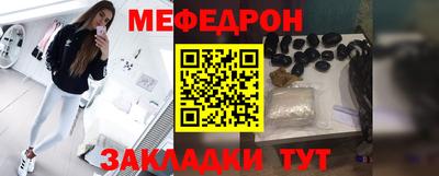 ALPHA PVP Северобайкальск