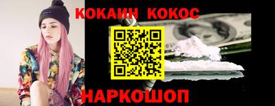 ALPHA PVP Северобайкальск