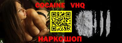 ГАЛЛЮЦИНОГЕННЫЕ ГРИБЫ Свободный
