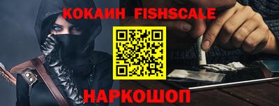 ГАЛЛЮЦИНОГЕННЫЕ ГРИБЫ Свободный