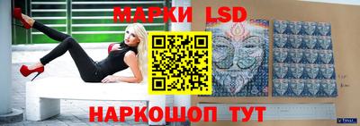 ГАЛЛЮЦИНОГЕННЫЕ ГРИБЫ Свободный