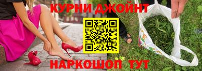 ALPHA PVP Севастополь