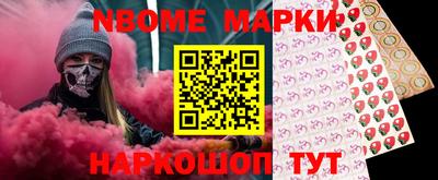 ALPHA PVP Северобайкальск