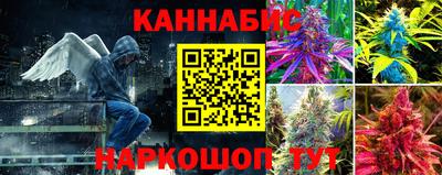 ALPHA PVP Северобайкальск