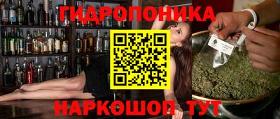 ГАЛЛЮЦИНОГЕННЫЕ ГРИБЫ Свободный