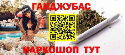 ГАЛЛЮЦИНОГЕННЫЕ ГРИБЫ Свободный