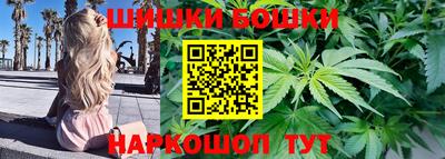 ALPHA PVP Севастополь