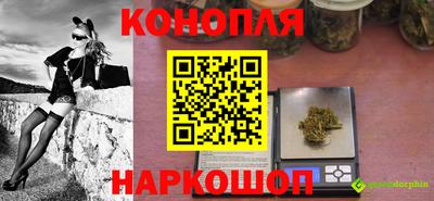 ALPHA PVP Северобайкальск