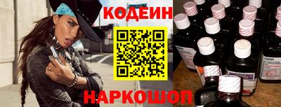 ГАЛЛЮЦИНОГЕННЫЕ ГРИБЫ Свободный