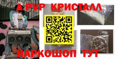 ГАЛЛЮЦИНОГЕННЫЕ ГРИБЫ Свободный