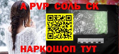 ГАЛЛЮЦИНОГЕННЫЕ ГРИБЫ Свободный