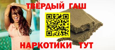 ALPHA PVP Северобайкальск