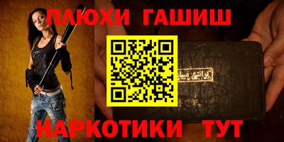 ГАЛЛЮЦИНОГЕННЫЕ ГРИБЫ Свободный