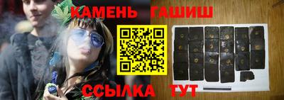 ALPHA PVP Севастополь