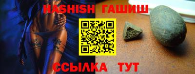ГАЛЛЮЦИНОГЕННЫЕ ГРИБЫ Свободный
