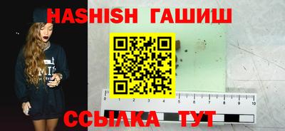 ГАЛЛЮЦИНОГЕННЫЕ ГРИБЫ Свободный