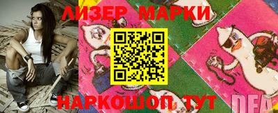 ALPHA PVP Северобайкальск
