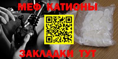 ALPHA PVP Северобайкальск