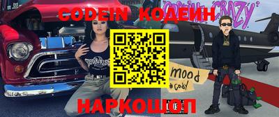 ALPHA PVP Севастополь