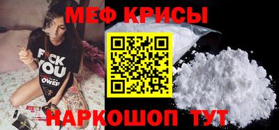 ALPHA PVP Северобайкальск