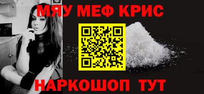 ГАЛЛЮЦИНОГЕННЫЕ ГРИБЫ Свободный
