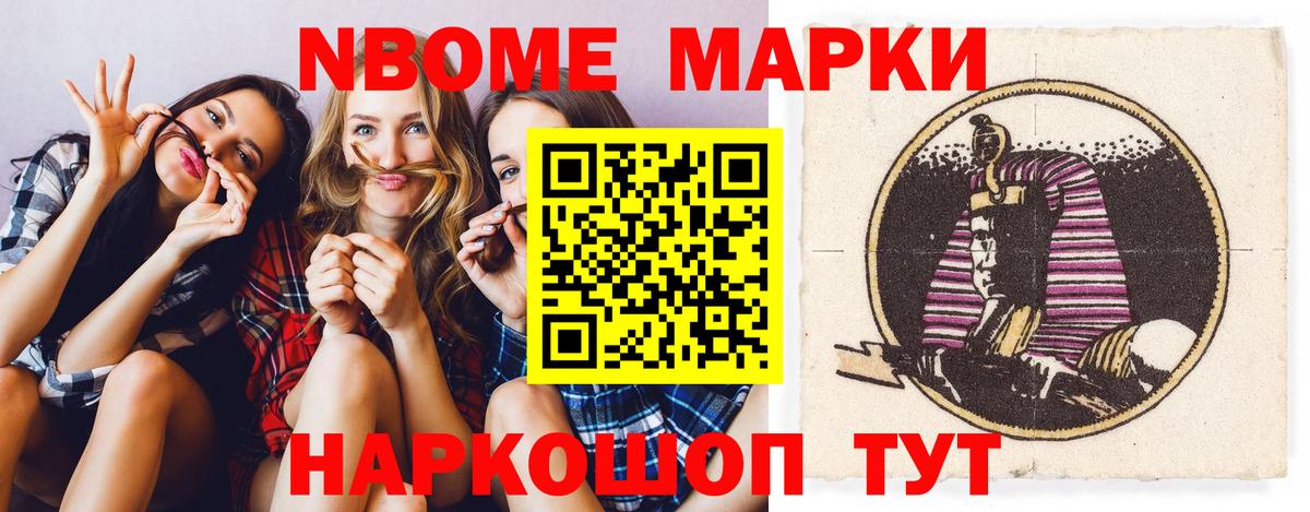 Саров  LSD-25 экстази  Вход с VPN  Лсд 25 экстази кислота  ЛСД экстази кислота 